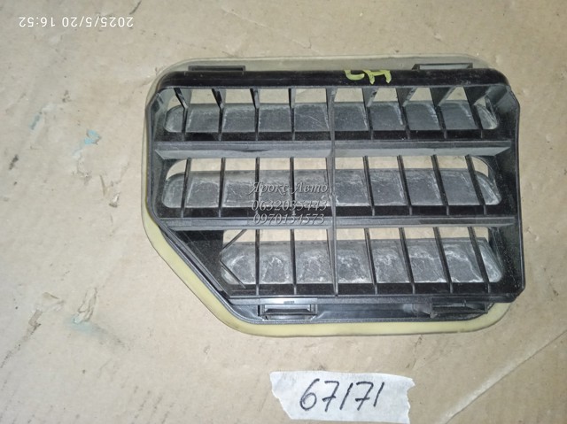 BM51A280B63A купить Одесса
