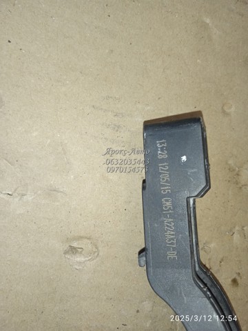 CM51A224A37DE FORD купить в Ровно