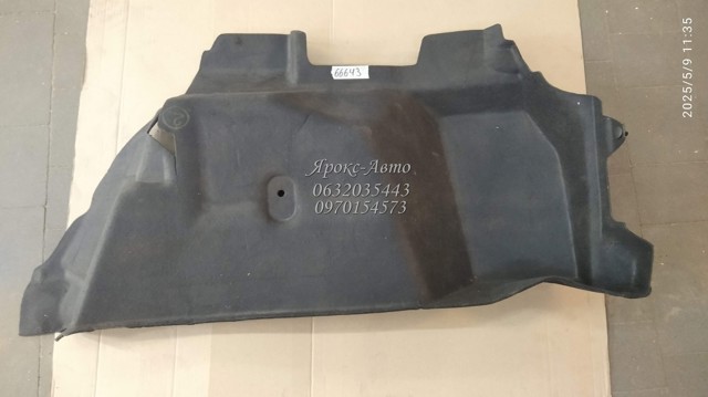 CM51F31148 FORD купить в Николаев