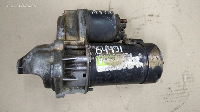 D6RA163 Стартер купить Харьков