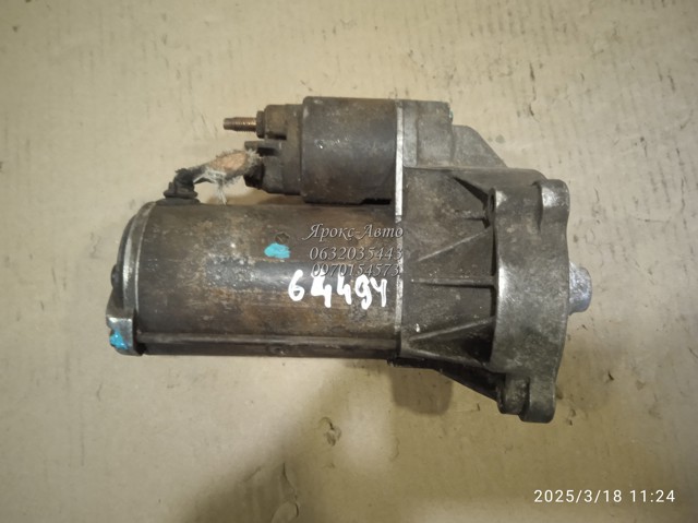 VALEO D7R27 Стартер в наличии Киев