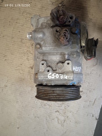 DENSO DCP14013 Компрессор кондиционера в наличии Чернигов