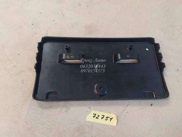 DM5117N388A купить Каменское