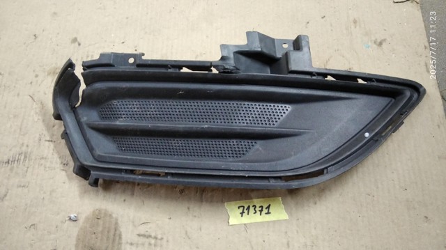 DS7319952ABW купить Черновцы