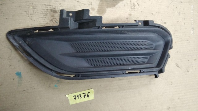 DS7319953ABW FORD купить в Украина