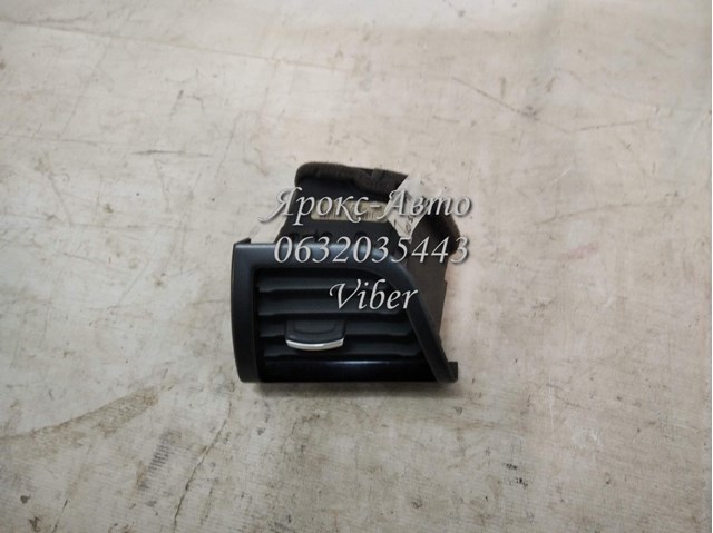 FORD DS73F018B09B в наличии Украина