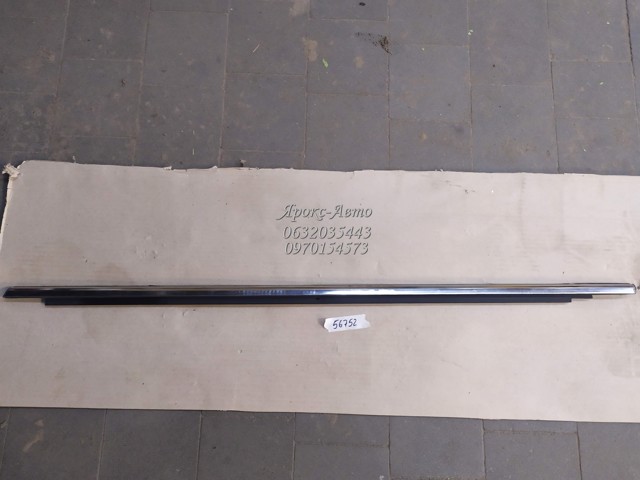 FORD DS73F20562 в наличии Ровно