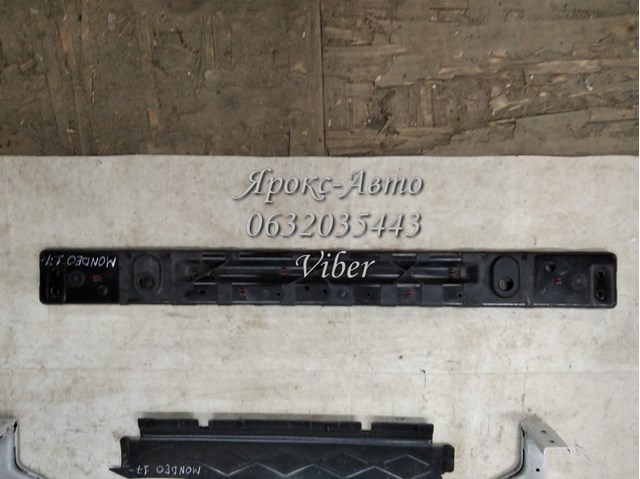FORD DS7Z16138A Суппорт радиатора нижний в наличии Сумы