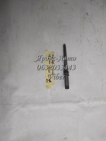 F00RJ01919 BOSCH купить в Чернигов