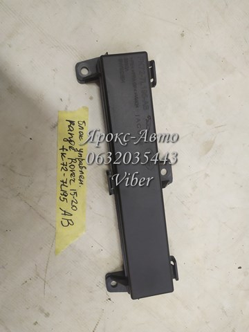 FK727L195BA купить Ирпень