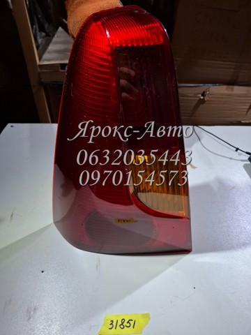 FP2701F2P Фонарь задний правый купить Ужгород