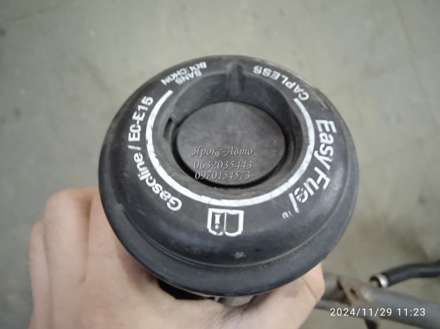 FR3C9034AK FORD купить в Ирпень