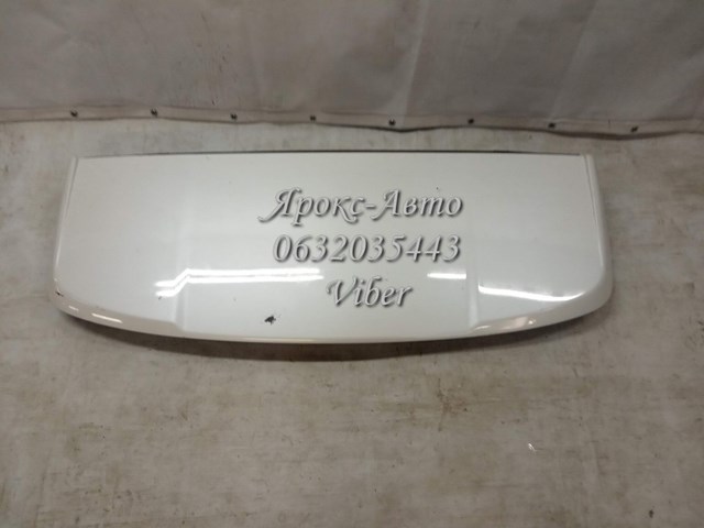 FT4BR44210A FORD купить в Тернополь