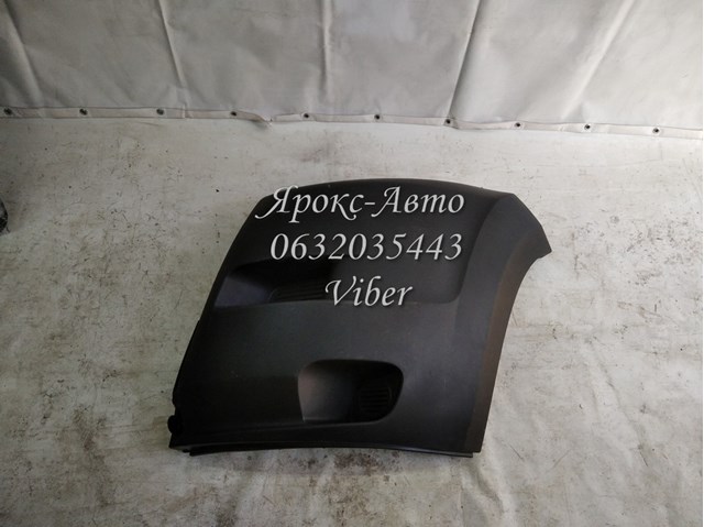 FT91448 FAST Бампер передний, левая часть купить в Украина
