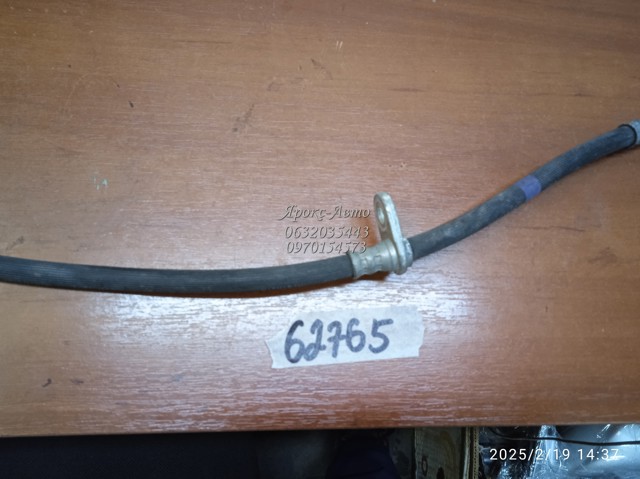 GB16897 HYUNDAI купить в Черкассы