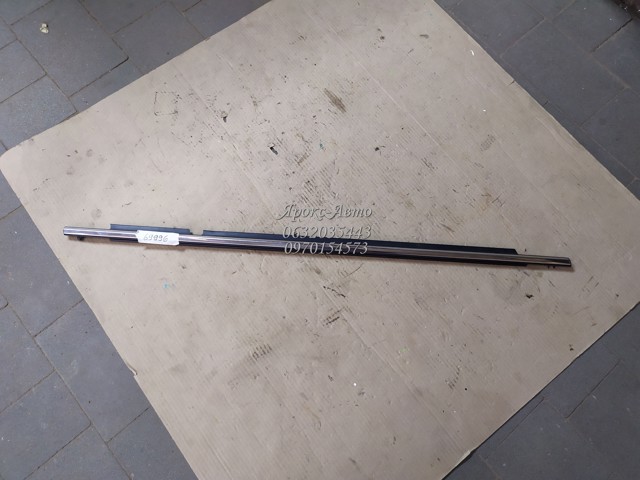 GHP950660D купить Украина