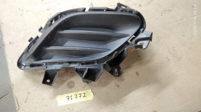 GHP950C11 купить Чернигов