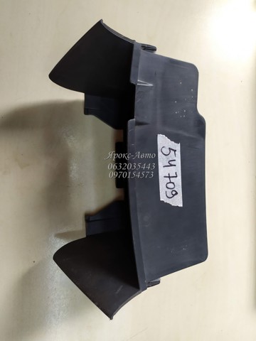 GHP964361 купить Тернополь