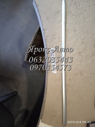GJ6A50692 купить Каменское