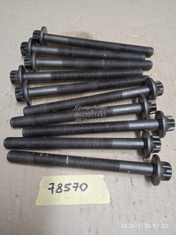 GP258797 RENAULT Двигатель в сборе купить в Ровно