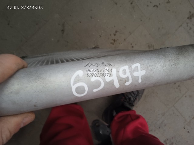 GS1D61480D MAZDA Радиатор кондиционера купить в Полтава