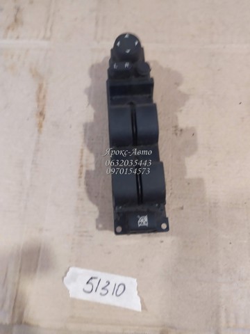 GS8S66350A MAZDA купить в Кривой Рог