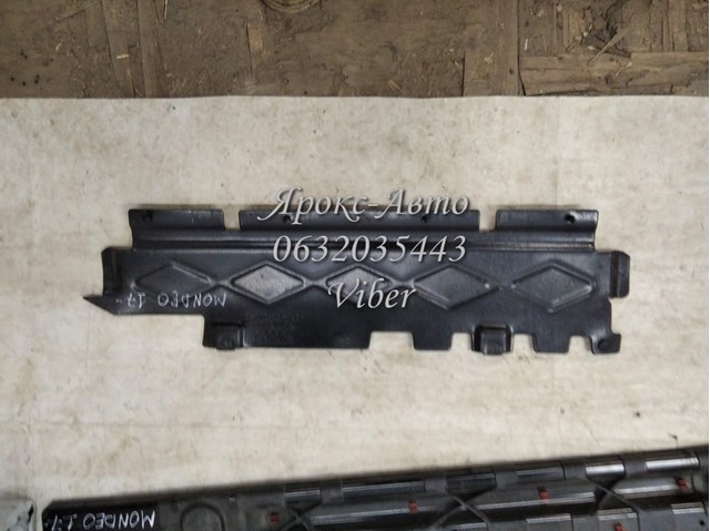 FORD HS733G4610B в наличии Одесса