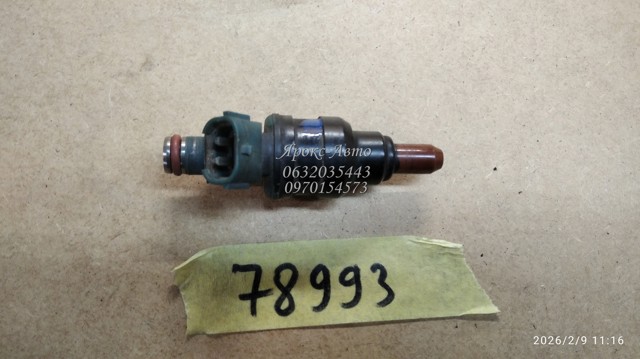 INP480 MAZDA Топливные форсунки купить в Полтава