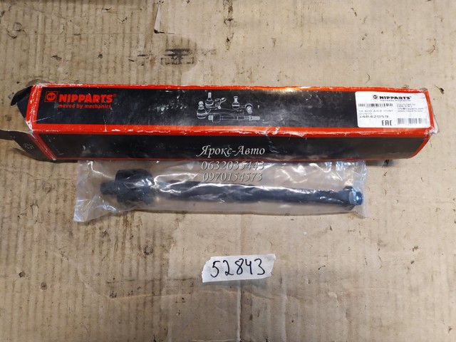 J4842059 NIPPARTS Рулевая тяга купить в Николаев