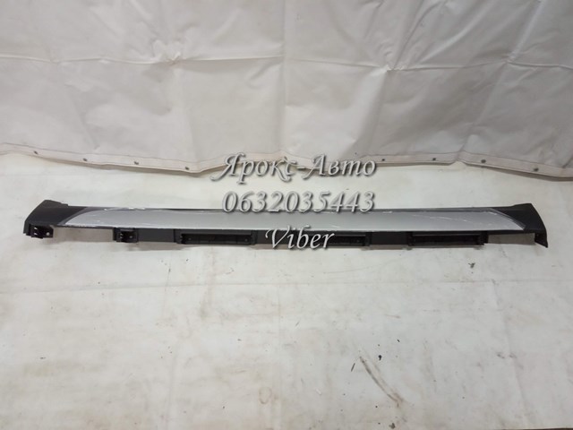 CHERY J695402810 в наличии Львов