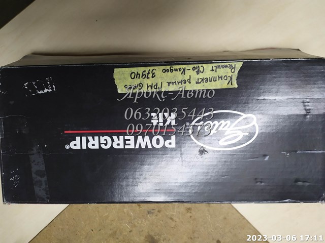 K025484XS Комплект ГРМ купить Тернополь