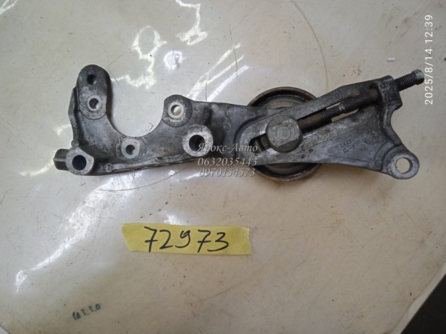 MAZDA K80515930E в наличии Каменское