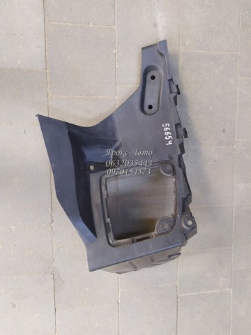 KB8A50351 купить Украина