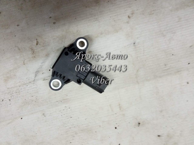 KD3557KC0 купить Черновцы