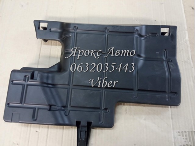 KD4564521 купить Николаев