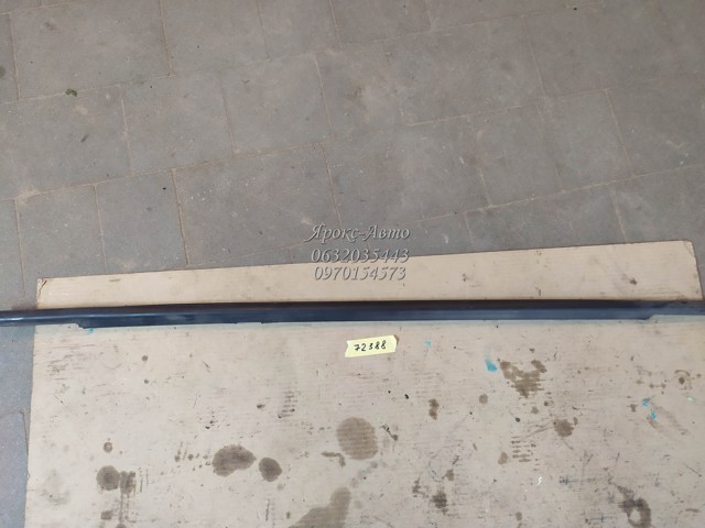 MAZDA KD5350670B в наличии Киев