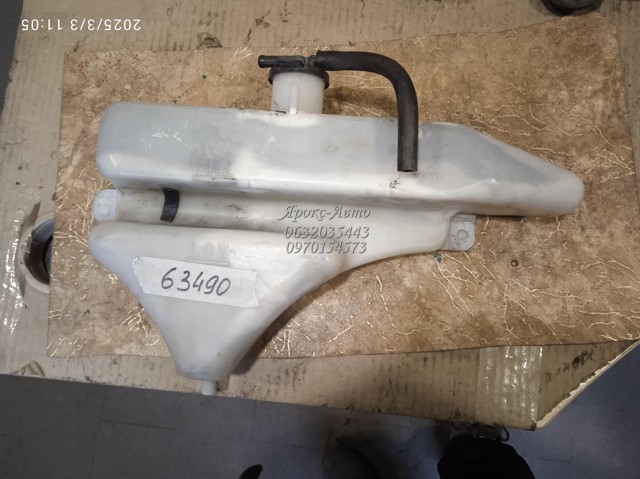 MAZDA L3K915351B Бачок системы охлаждения в наличии Харьков
