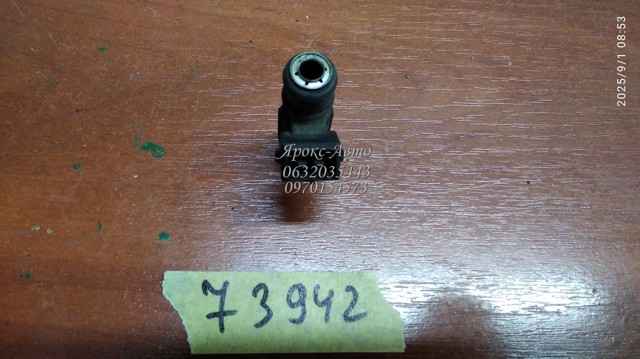 LBA1124100 Форсунка впрыска топлива купить Чернигов