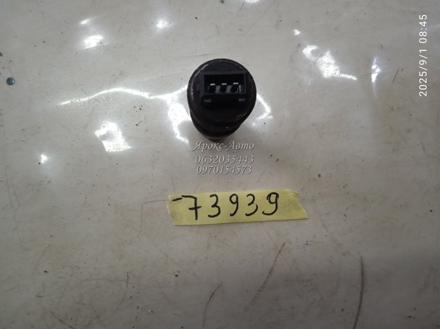 LF479Q13802100A LIFAN Датчик скорости купить в Днепр