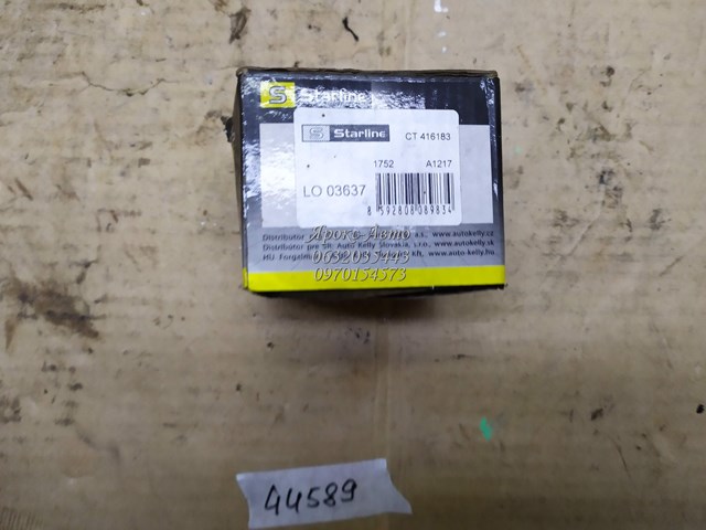 STARLINE LO03637 Подшипник ступицы передней в наличии Харьков