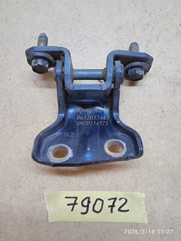 MB927781 купить Кривой Рог
