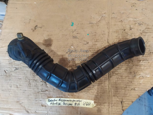 MB957388 купить Сумы
