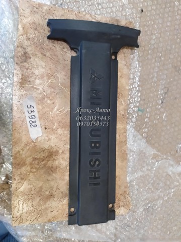 MD345074 купить Тернополь