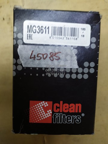 MG3611 CLEAN Топливный фильтр купить в Сумы