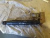 Цилиндр подвески MM00130 JAPANPARTS