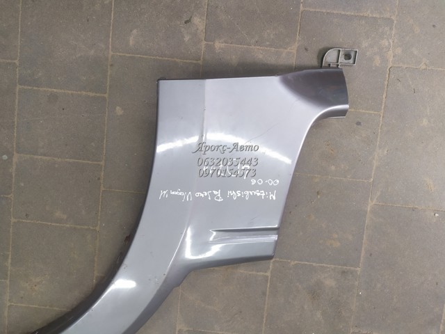 MN117210 MITSUBISHI купить в Винница