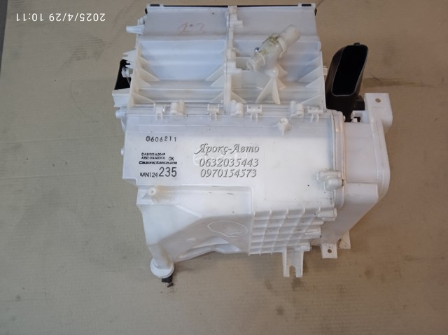 MN124235 MITSUBISHI Корпус печки в сборе купить в Кривой Рог
