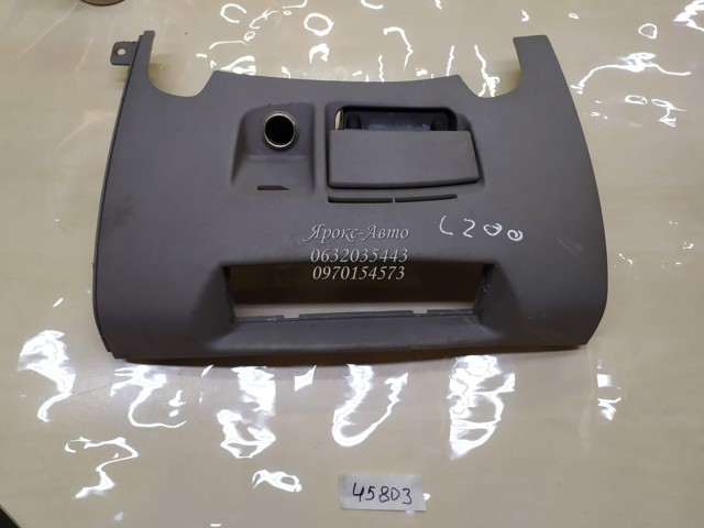 MITSUBISHI MN179818ZZ в наличии Одесса