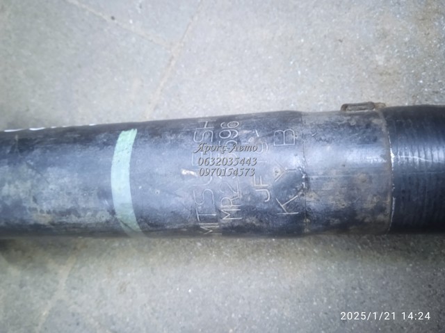 MR235596 Амортизатор передний купить Павлоград