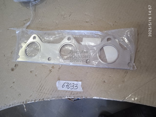 MITSUBISHI MR281721 Прокладка коллектора в наличии Каменское